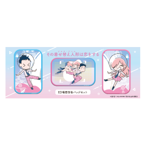 My Dress-Up Darling ED Scene Photo Tin Badge Set