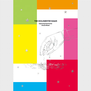 アイドルマスター SideM Opening Keyframe Visual Book