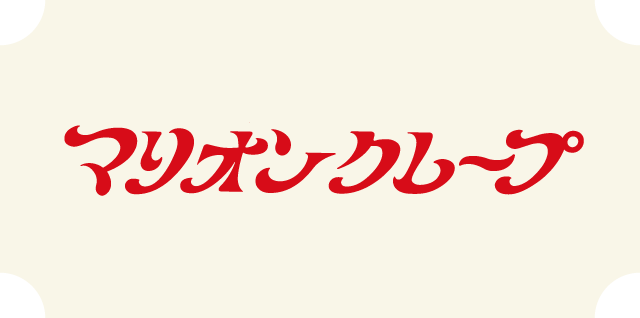 マリオンクレープ