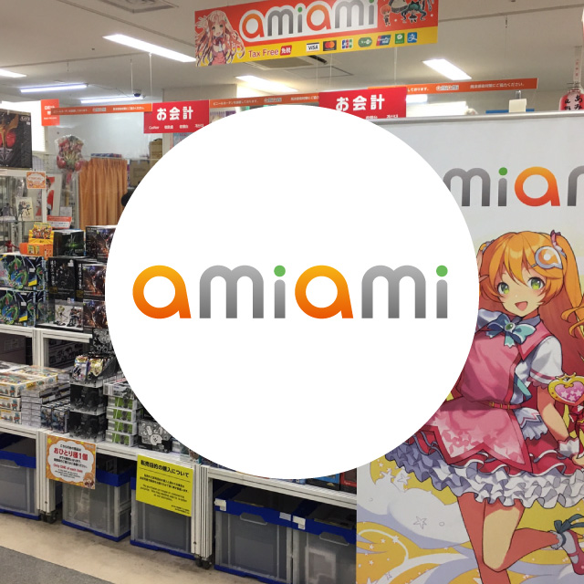 あみあみ秋葉原ラジオ会館店