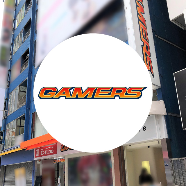 AKIHABARAゲーマーズ本店