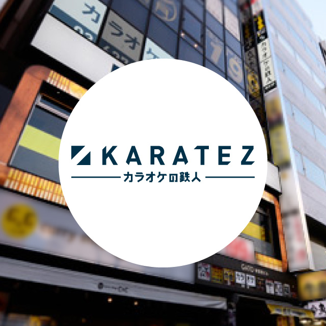 カラオケの鉄人 秋葉原昭和通り口店