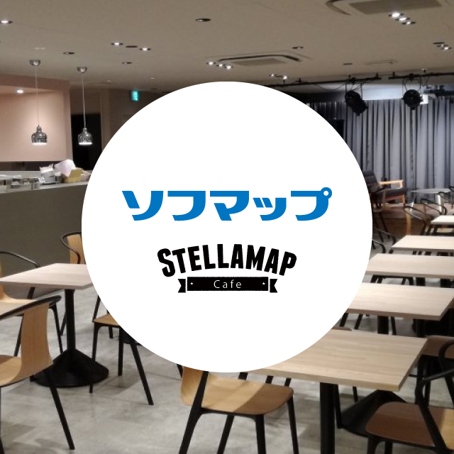 -World Wide Meal- MILLION ANCIENT THE IDOLM@STER MILLION LIVE! × STELLAMAP CAFÉ